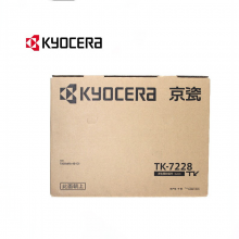 京瓷（KYOCERA）TK-7228原装粉盒 适用TASKalfa 4012iTK