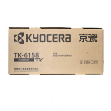 京瓷（KYOCERA）TK-6158原装粉盒 适用ECOSYS M4230idn
