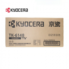 京瓷（KYOCERA）TK-6148原装粉盒 适用ECOSYS M4226idn