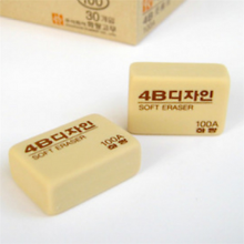 南韩4B橡皮擦 修正用品30块/盒