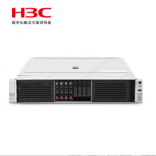 H3C UniServer R4900 G3 8SFF 