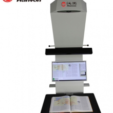 汉王（Hanvon）EbookScan F3非接触式书籍成册扫描仪证物案卷古籍书刊卷宗免拆扫描A3幅面