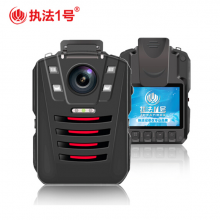 执法1号 DSJ-V9 高清记录仪红外夜视高清1296P便携式摄像机3400W像素 （不断电256G内存版）