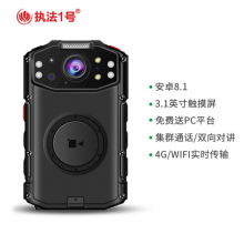 执法1号 DSJ-G5 DSJ-T3执法记录仪高清红外夜视便捷式胸前佩戴