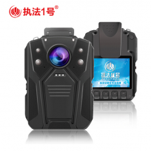 执法1号 DSJ-V10 DSJ-V10 高清记录仪1296P高清红外夜视3600万像素便携式专业现场记录仪 不断电128G内存