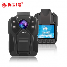 执法1号 DSJ-V10 高清夜视现场记录仪3600万像素专业 可加GPS轨迹导航（16G内存版）