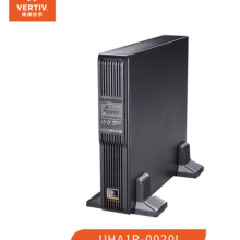 Vertiv Liebert ITA 1-3KVA机架式UPS UHA1R-0020L长机