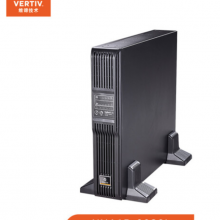 Vertiv Liebert ITA 1-3KVA机架式UPS UHA1R-0030L长机