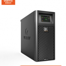 Vertiv Liebert GXE 6KVA塔式UPS GXE-06k00TE1102C00 标准机型