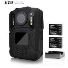 影卫达DSJ-T6执法记录仪4G远程实时传输wifi监控定位集群对讲功能高清夜视执法仪内置128G