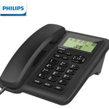 飞利浦（PHILIPS）电话机座机 固定电话 办公 双接口 免电池 CORD281A黑色