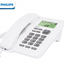 飞利浦（PHILIPS）电话机座机 固定电话 办公 双接口 免电池 CORD281A白色