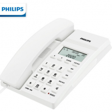 飞利浦(PHILIPS）电话机座机 固定电话 办公免提通话 免电池 来电显示 CORD040白色
