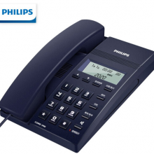 飞利浦(PHILIPS）电话机座机 固定电话 办公 免提通话 免电池 来电显示 CORD040蓝色