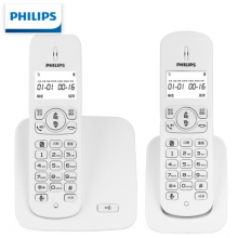 飞利浦（PHILIPS）无绳电话机 无线座机 子母机 办公 屏幕白色背光 持久待机 DCTG186（1+1）白色