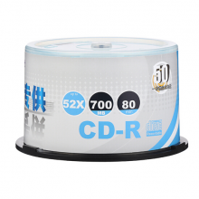 紫光（UNIS）CD-R 空白光盘/刻录盘 蓝钻商务办公系列 52速 700M 桶装50片 刻录光碟