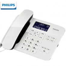 飞利浦（PHILIPS）电话机座机 固定电话 办公 来电报号 双插孔 一键拨号 CORD492 (白色)