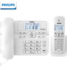 飞利浦 PHILIPS 数字无绳电话机 无线固定座机电话子母机办公一键拨号/电话本 DCTG188一拖一 白色