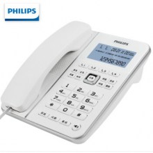 飞利浦(PHILIPS）电话机座机 固定电话 办公 一键拨号 转接 来电报号 CORD228白色