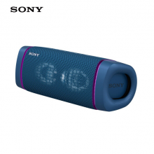索尼（SONY）SRS-XB33 防水重低音 蓝色