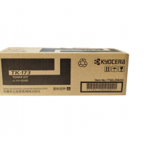 京瓷（KYOCERA）TK-173 大容量墨粉/墨盒 适用于P2135dn/FS-1320d墨粉盒