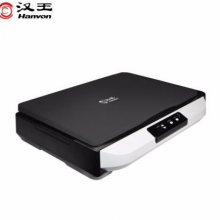 汉王（Hanvon）HW-6200F平板式高速档案扫描仪A3幅面CCD高清高速办公文件票据书籍合同照片快速扫描