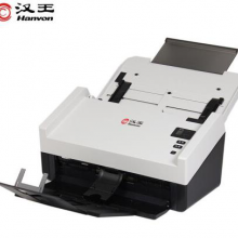 汉王（Hanvon）HW-7160馈纸式高速档案扫描仪A4幅面CCD商用办公文件文档60ppm/120ipm