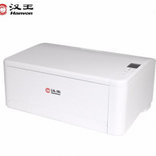 汉王（Hanvon）HW-8170馈纸式高速档案扫描仪U+直双通道送纸A3幅面彩色双面70ppm/140ipm