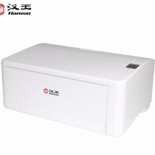 汉王（Hanvon）HW-8190馈纸式高速档案扫描仪U+直双通道送纸A3幅面高清高速90ppm/180ipm
