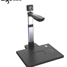 爱国者（aigo）Q-1300plus高拍仪扫描仪 网课直播1500万高清像素双摄像头A3幅面硬底座