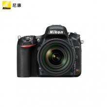 尼康（Nikon）D750 单反相机 数码相机 全画幅 （ AF-S 尼克尔 24-120mm f/4G ED VR 单反镜头）