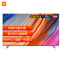 Redmi MAX 86英寸 超大屏电视 4K超高清HDR 120Hz MEMC HDMI2.1金属全面屏智能教育巨幕电视机小米 红米