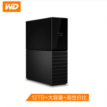 西部数据(WD) 12TB USB3.0 移动硬盘 My Book