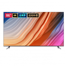 小米（MI）电视Redmi Max 86英寸巨幕电视4K超高清