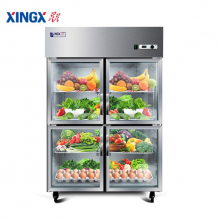 星星 (XINGX) 四门厨房冰箱菜品展示柜 商用麻辣烫点菜柜 水果蔬菜鲜花保鲜柜冰柜BC-990Y