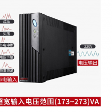 山特（SANTAK） MT1000 UPS不间断电源电脑自动关机1000VA/600W智能稳压续航