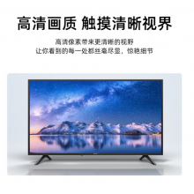 海信（Hisense）42E2F 42英寸液晶平板智能教育电视机