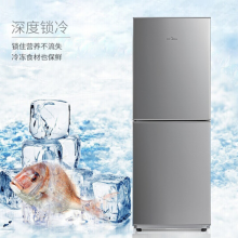 美的(Midea)冰箱176升 小型两门小冰箱双门自动低温节能低音持久锁冷BCD-176M 银色