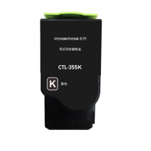 奔图（PANTUM）CTL-355K 黑色粉盒