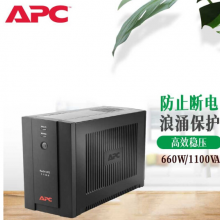 APC 施耐德  UPS BX1100CI-CN 不间断电源 660W/1100VA 防浪涌 稳压