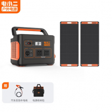 电小二太阳能户外电源1100W大功率220V移动不间段电源