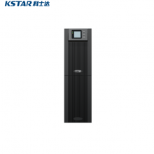 科士达（KSTAR）YDC3360系列在线式UPS不间断电源 稳压服务器机房电脑停电后备电源
