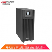 海康威视（HIKVISION）UPS电源 10KVA UPS主机 DS-IUH1110L/D