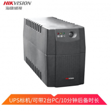 海康威视（HIKVISION）电池一体内置UPS 不间断电源 DS-IUH06S/H(标配)