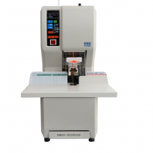优玛仕 (U-MACH) 全自动财务装订机一键式打孔装订操作U-H5000