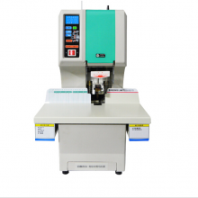 优玛仕（U-MACH）U-NB200H 全自动远程 互联网+检测服务财务装订机