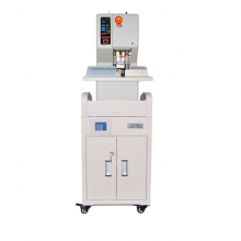 优玛仕（U-MACH）U-NB308HM 全自动档案装订机 互联网+远程检测打孔机