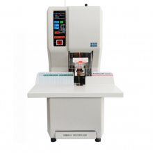 优玛仕（U-MACH）U-NB308H 全自动档案凭证装订机互联网 远程检测打孔机