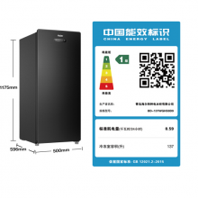 海尔（Haier）137升星蕴系列风冷无霜立式冰柜BD-137WGHS9D9