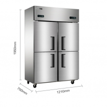 澳柯玛（AUCMA）商用四门立式全冷冻冰柜 不锈钢 冰柜 VF-860D4